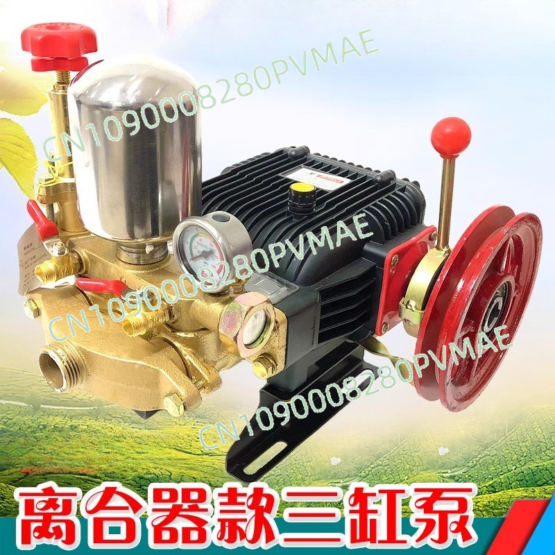 26-type three-bar plunger pump - Orchard Sprayer Tractor ulasan dan harga