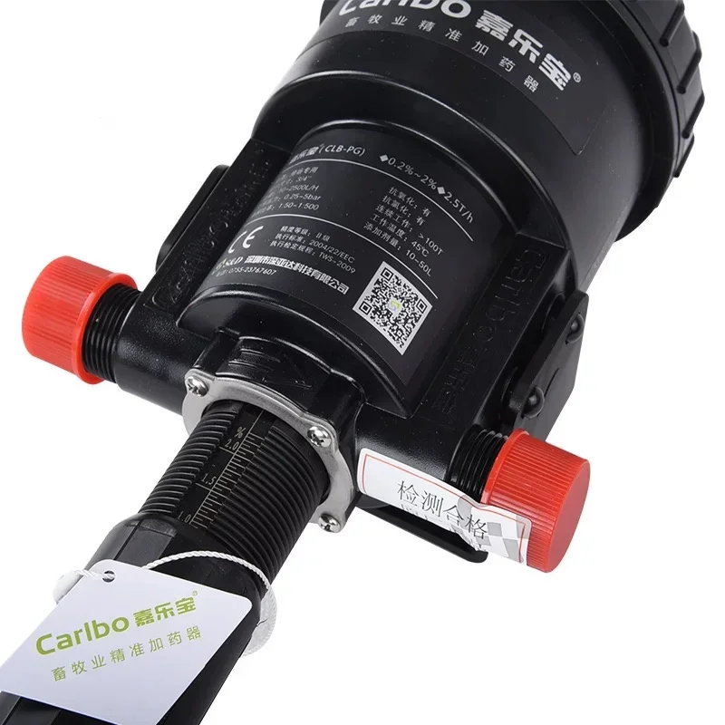 2026 Premium Products Automati - Farming Pump For Agriculture ulasan dan harga