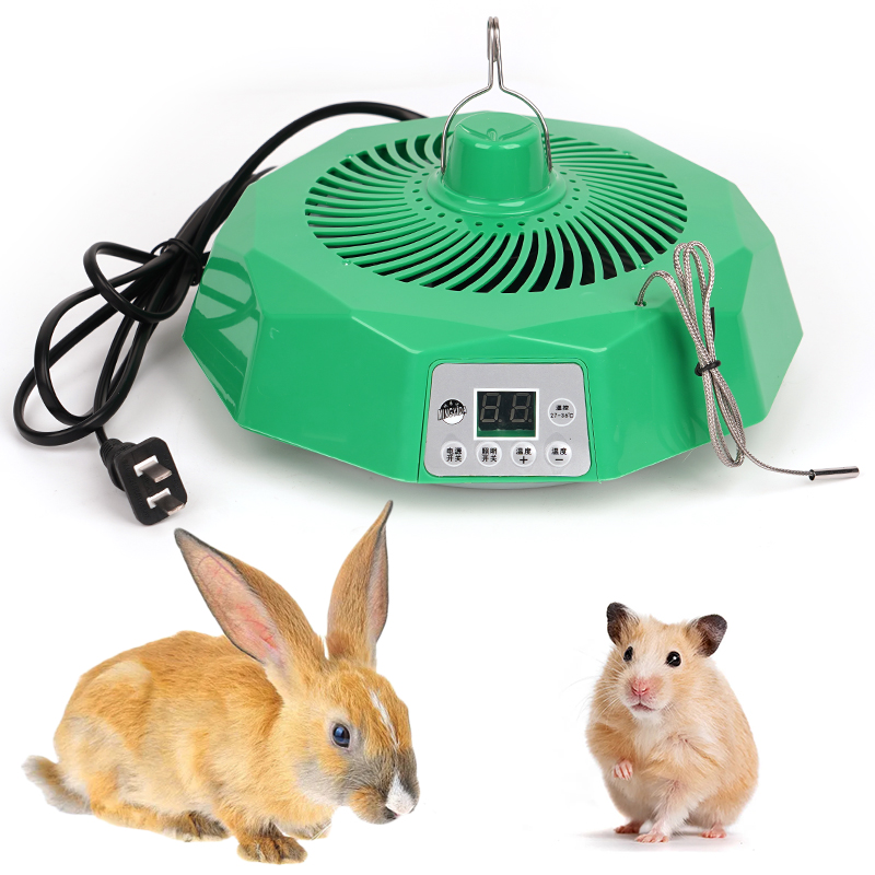Pet Intelligent Heating Lamp F - Poultry Incubator ulasan dan harga