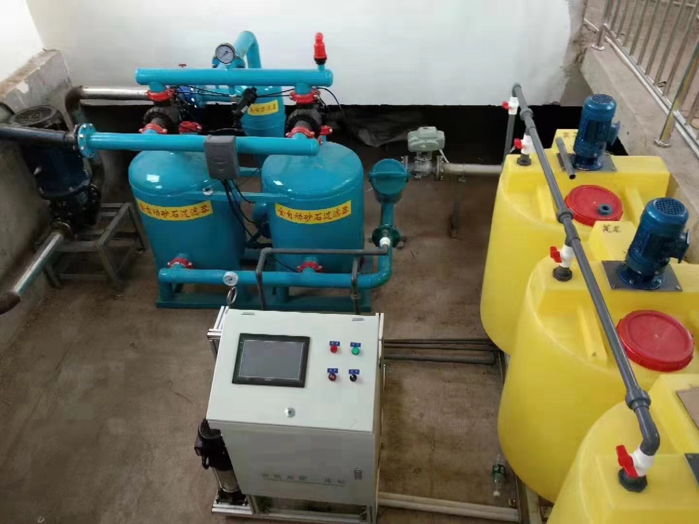 Automatic Integrated Water and - Farming Or Agriculture ulasan dan harga