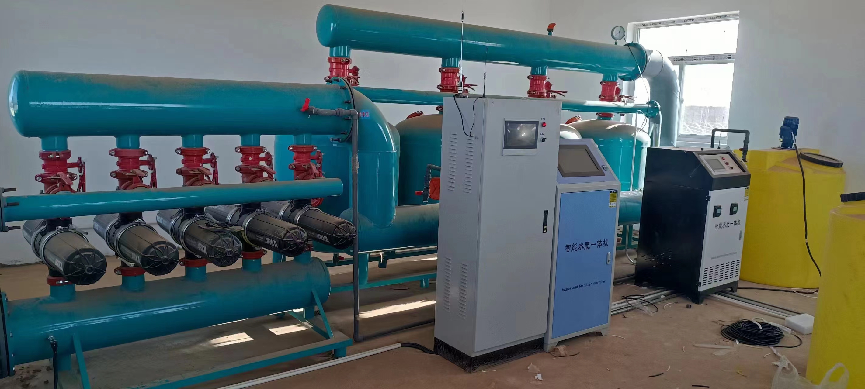 Automatic Integrated Water and - Farming Or Agriculture ulasan dan harga