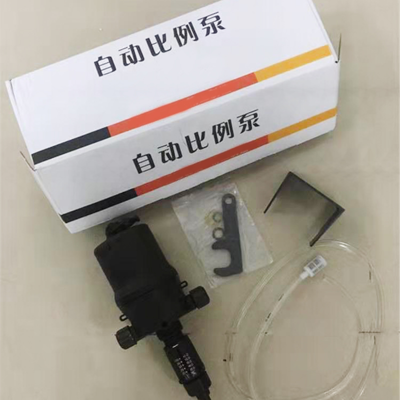 Farm dilution dose agricultura - Farming Pump For Agriculture ulasan dan harga