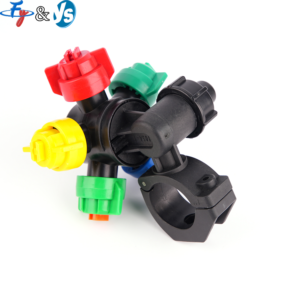 5-Nozzle Atomizing Spray Head  - Farming Pump For Agriculture ulasan dan harga