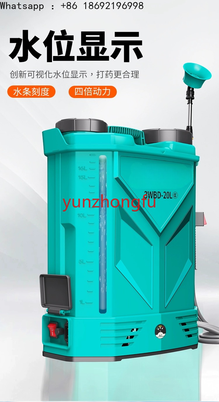 Intelligent High-Pressure Agri - Crop Sprayer Backpack ulasan dan harga